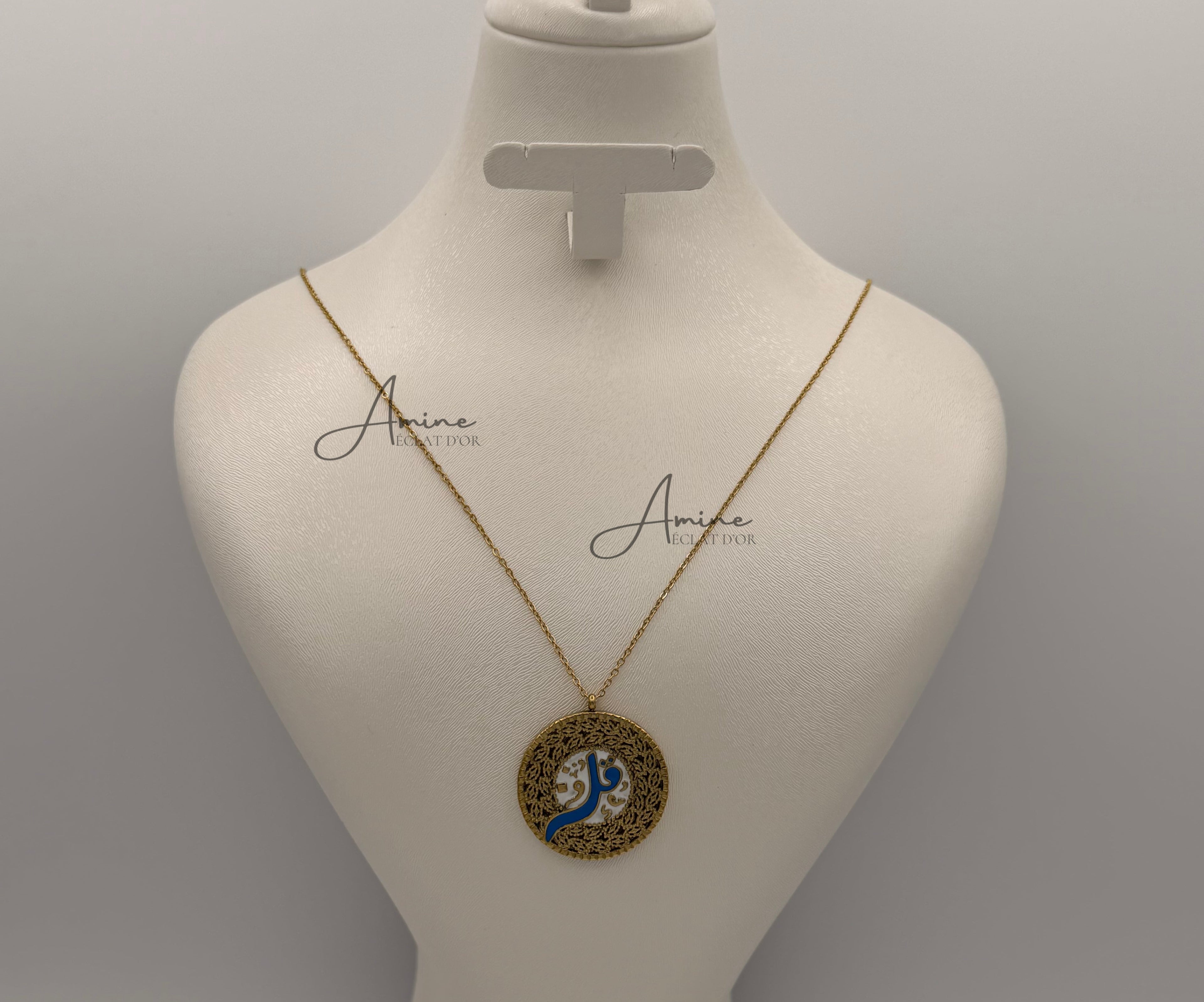 Chaine 'dit' en Acier | Ref: 00125