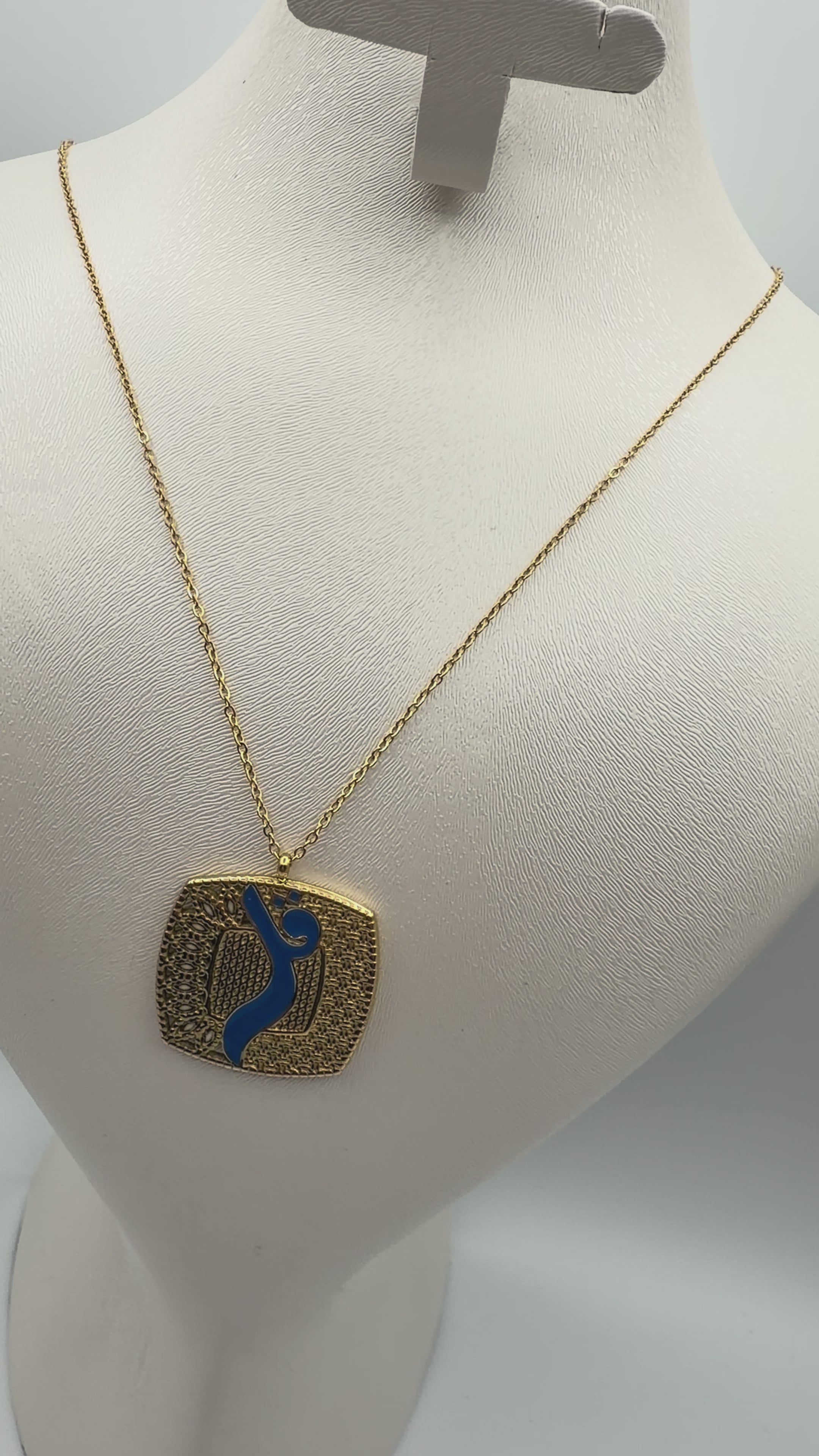 Chaine 'dit' en Acier | Ref: 00130