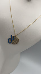 Collier 'dit' en Acier | Ref: 00137