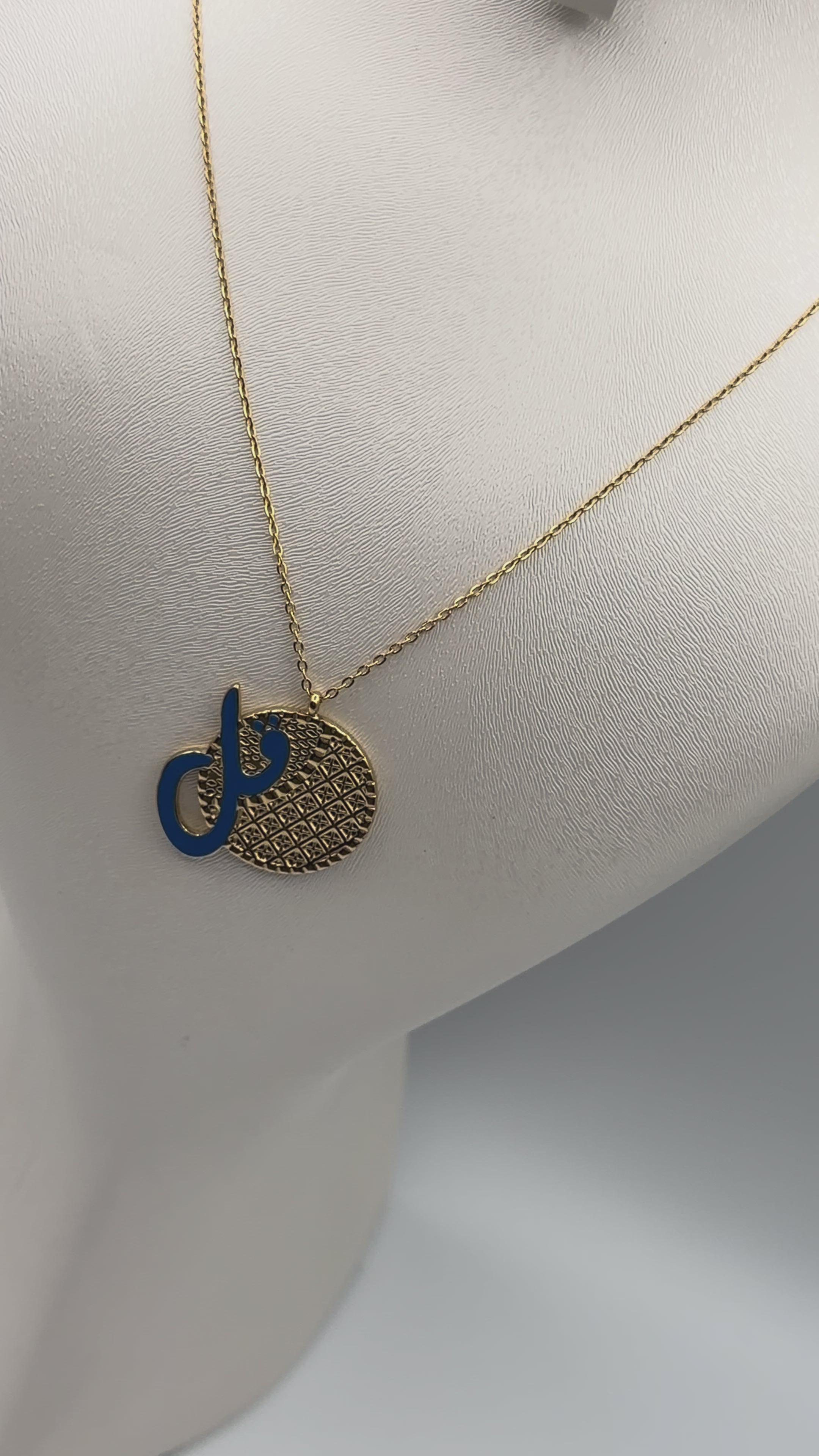 Collier 'dit' en Acier | Ref: 00137